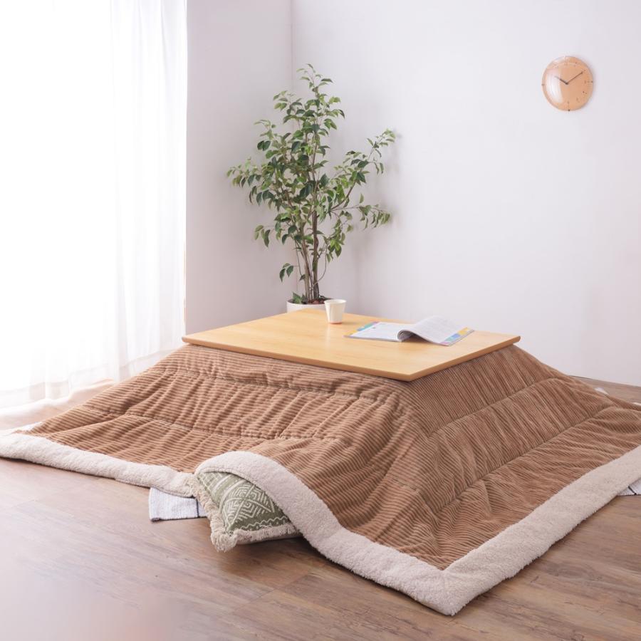 こたつ用掛け布団 ADMY142 4尺長方形 ベージュ 単品の画像