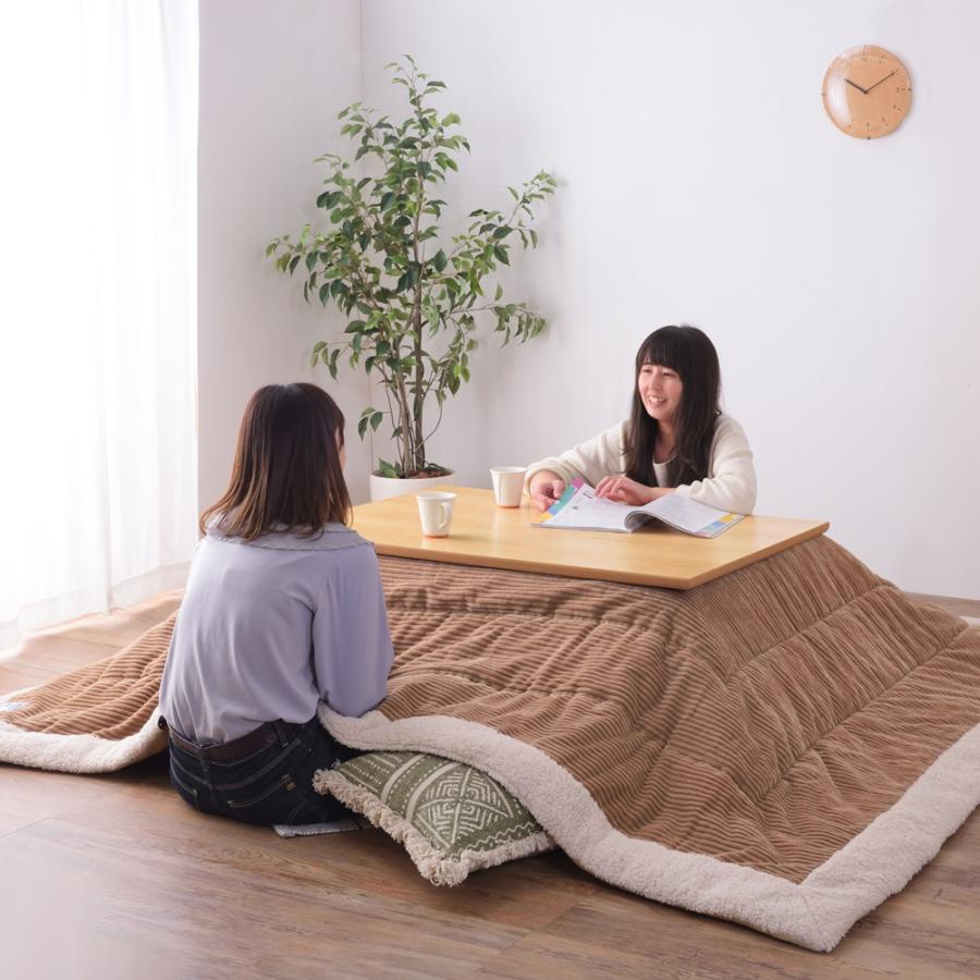 こたつ用掛け布団 ADMY142 4尺長方形 ベージュ 単品の画像