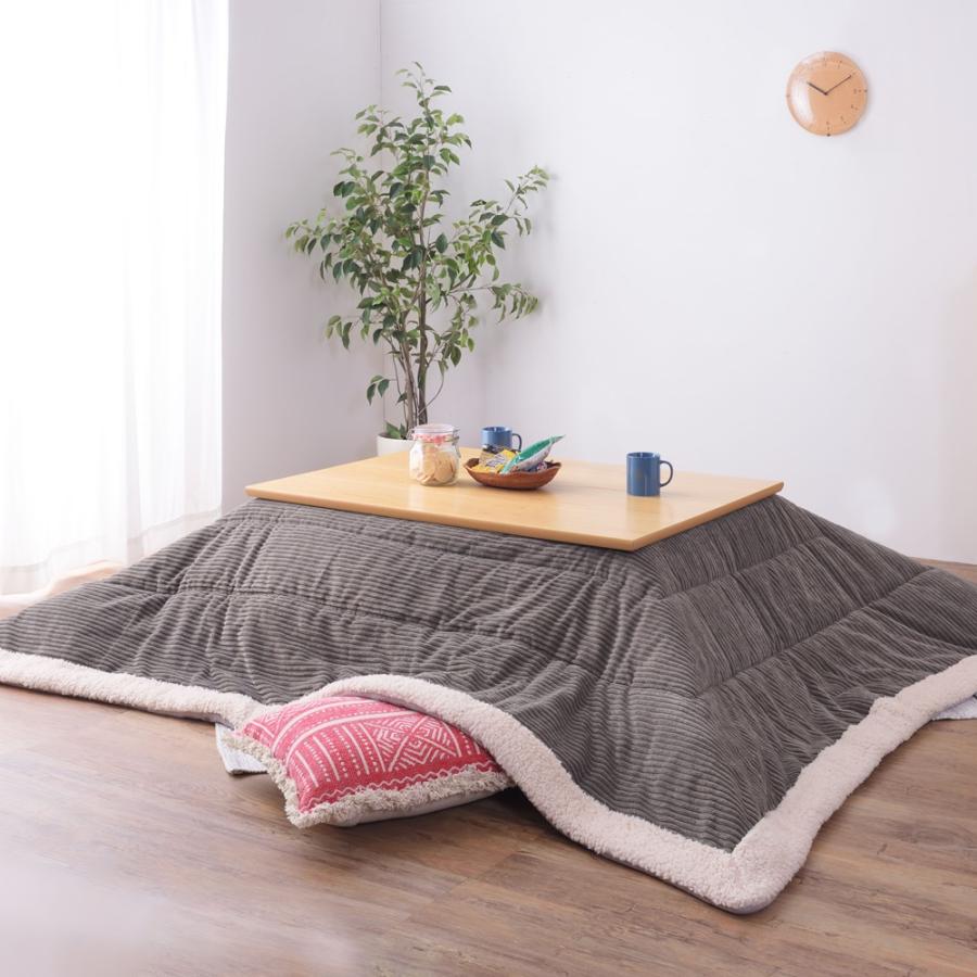こたつ用掛け布団 ADMY142 4尺長方形 グレー 単品_1