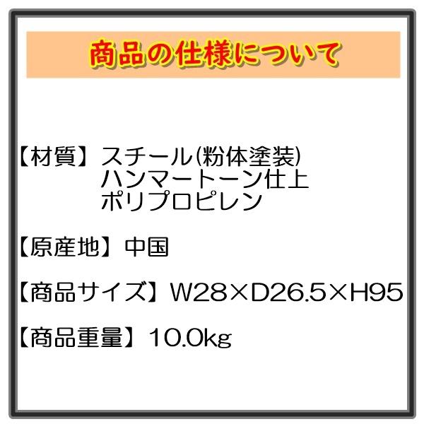 Lardo ラルド ダストボックス グリーンの画像