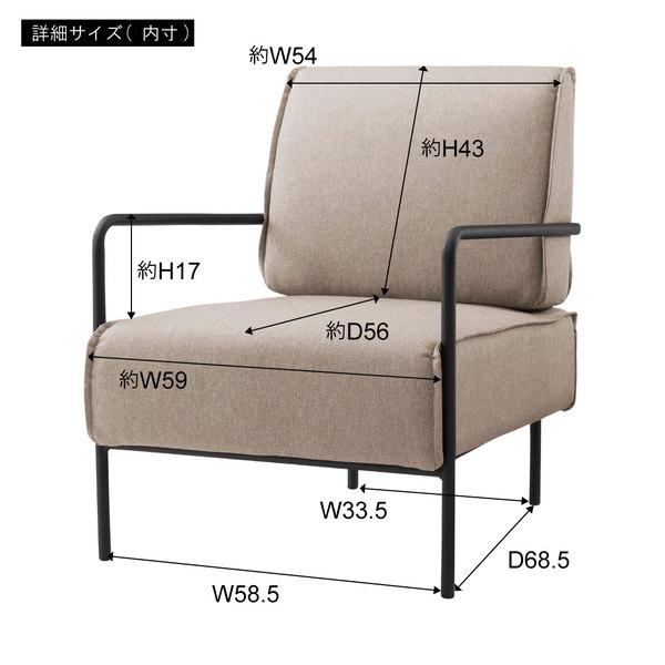 ラウンジチェア LGC グレー : ぴか曽 ヤフーショップ - 通販