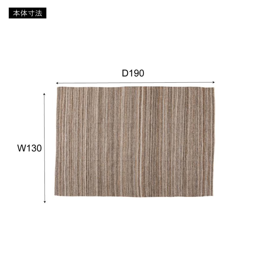 ラグ RUG-201 ベージュ_5