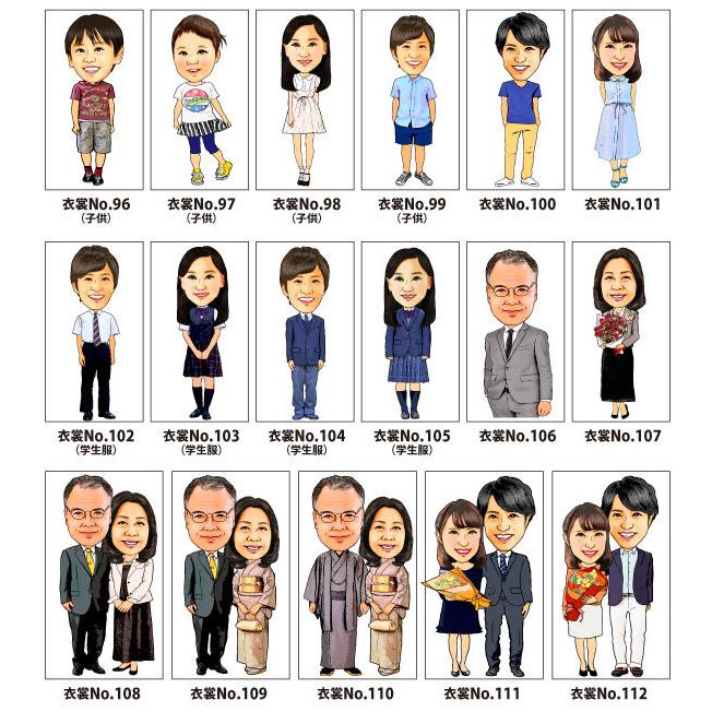 限定価格セール 似顔絵 プレゼント 似顔絵時計 大サイズ N 13 還暦 古希 喜寿 傘寿 米寿 お祝い 贈り物 記念品 ギフト 置き時計 男性 女性 父 母 祖父 祖母 名入れ サプライズ Ocjapan Com Mm