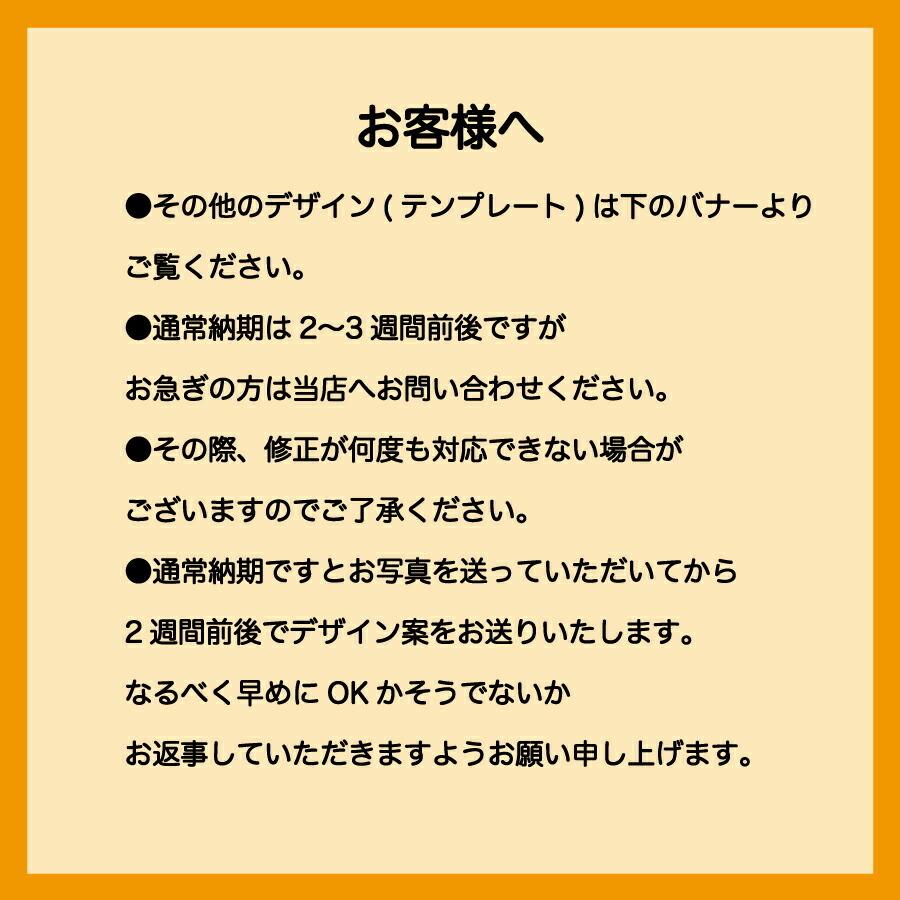 退職祝い プレゼント 似顔絵時計 大サイズ N 19 定年退職 上司 先輩 両親 男性 女性 父 母 お祝い 贈答品 贈り物 記念品 ギフト 置き時計 名入れ サプライズ Ni001n19 ピカソランド Yahoo 店 通販 Yahoo ショッピング