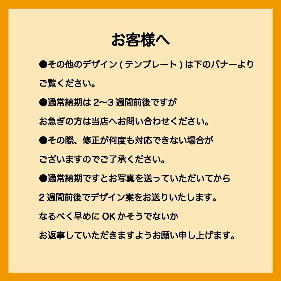 退職祝い プレゼント 似顔絵 時計 小サイズ N-20 定年 退職 上司 先輩 両親 男性 女性 父 母 お祝い 贈答品 贈り物 記念品 ギフト 置き時計 名入れ サプライズ｜picassoland｜19