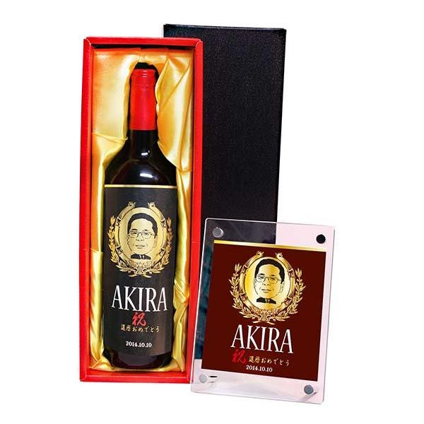定番のお歳暮 金箔似顔絵ワイン 750ml C 2 誕生日 プレゼント 還暦 古希 喜寿 傘寿 米寿 両親 友人 男性 女性 お酒 名入れ お祝い ギフト ワイン 記念品 人気商品ランキング