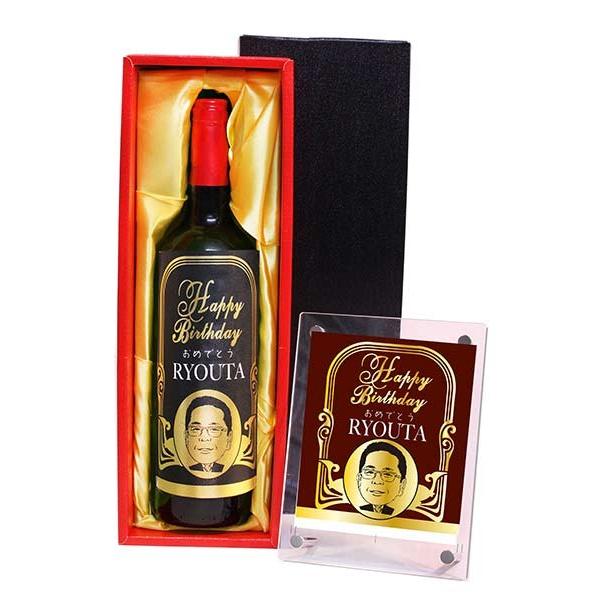新規入荷 金箔似顔絵ワイン 750ml C 7 誕生日 プレゼント 古希 還暦 古希 喜寿 ドリンク 水 お酒 傘寿 ワインセット 米寿 両親 友人 男性 女性 お酒 名入れ お祝い ギフト ワイン 記念品 Wine C 007 ピカソランド 店 購入