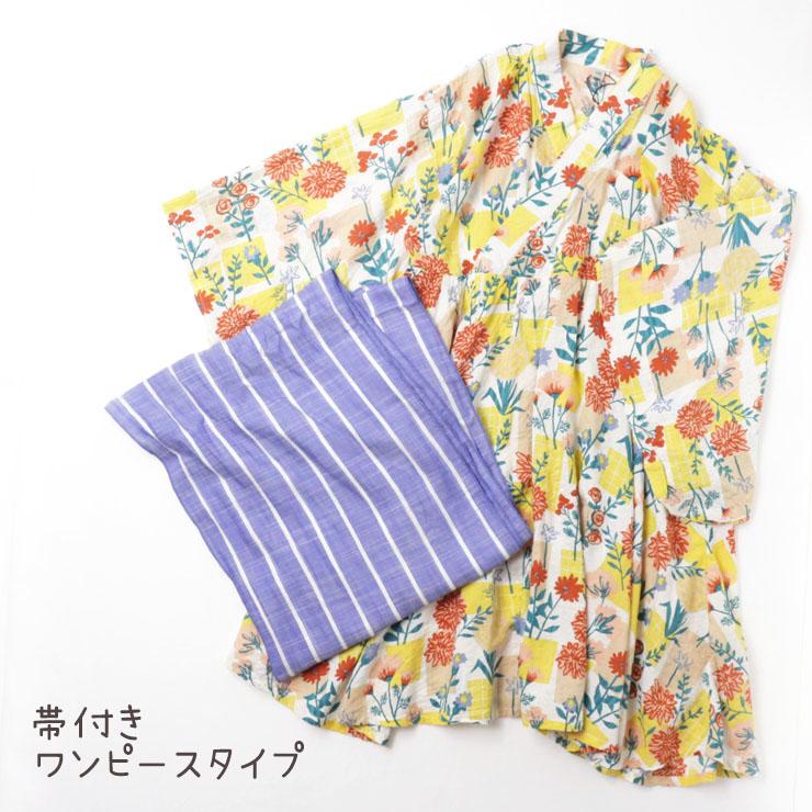 Ocean&Ground OCEAN&GROUND オーシャンアンドグラウンド 浴衣 Ocean&Ground OCEAN&GROUND オーシャンアンドグラウンド 浴衣