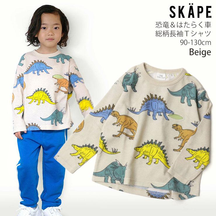 身長ぐんぐん習慣3袋セット 福助工業 合掌ガゼット袋 GTNタイプ No.6 （4000枚） 袋と