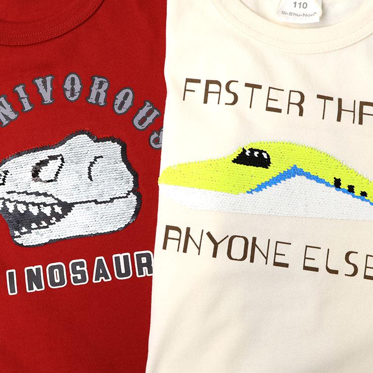 goshoMaxMara TシャツカットソースパンコールサーカスプリントS 楽天市場】サーカス（Tシャツ・カットソー｜トップス）：メンズ
