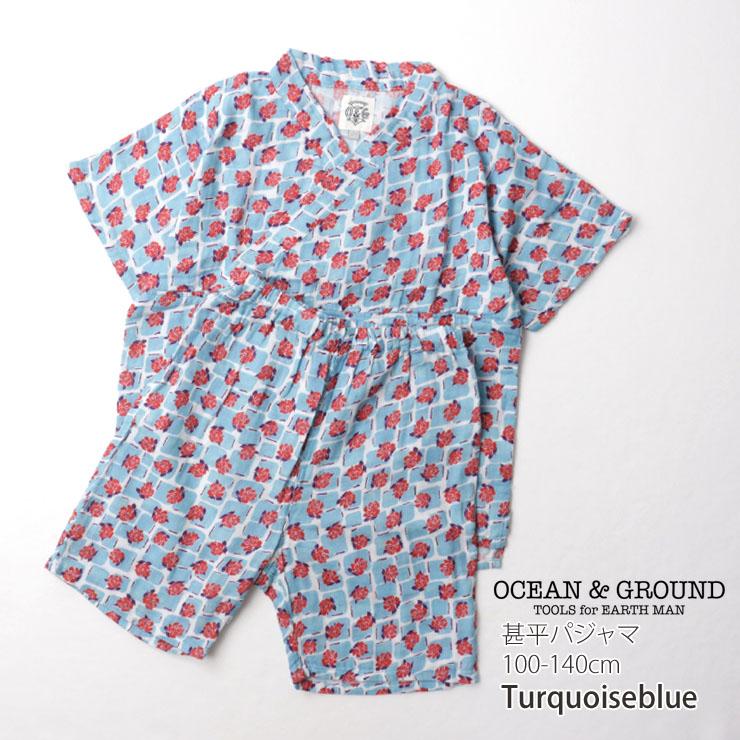 OCEAN&GROUND オーシャンアンドグラウンド 甚平 パジャマ 半袖パジャマ 花柄 1211504 100cm 110cm 120cm 130cm 140cm 子供 女の子｜piccadilly-circus｜02