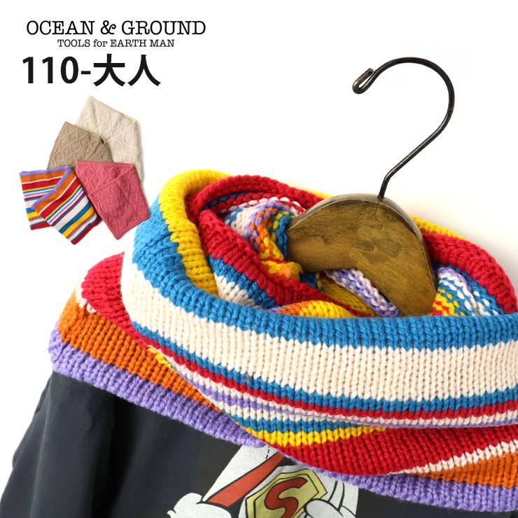 Ocean&Ground（オーシャンアンドグラウンド） ニットスヌード 柄織り