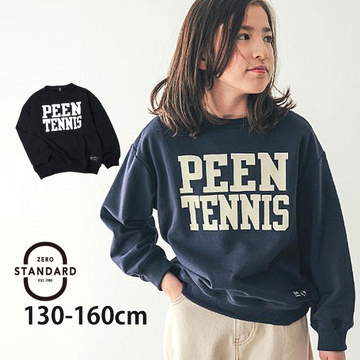 トリースポーツ　トレーナー未使用品 Tory Burch（トレーナー/スウェット）のフリマアイテム一覧