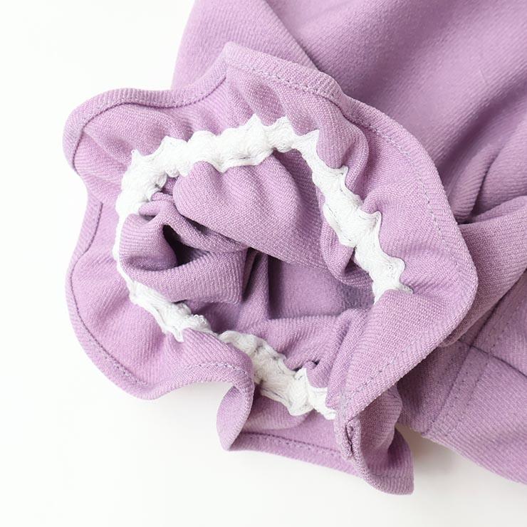 スーリーsouris ミルキースーツ90 Souris スーリー ミルキースーツ 直営店限定 90cm Souris スーリー