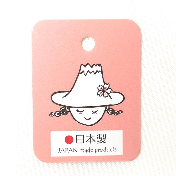 Souris（スーリー） ミルキースーツ ティアード 切替 日本製 上下