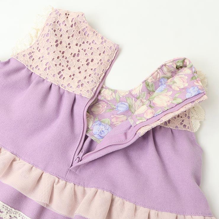 専用 souris ミルキースーツ Souris（スーリー） ミルキースーツ 601 フラワー刺繍入り チュール