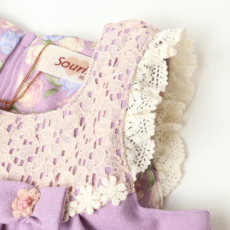 専用 souris ミルキースーツ 楽天市場】○50％OFFセール○スーリー Souris ミルキースーツ