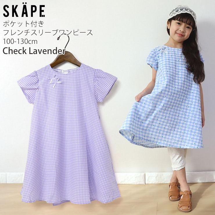 BURBERRY LONDON チェック柄 リボン付 半袖 ワンピース キッズ BURBERRY LONDON チェック柄 リボン付 半袖 ワンピース キッズ