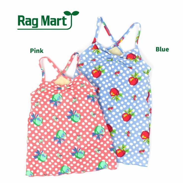 Rag Mart ラグマート 水着ース ドット アップル スイムウエア スイミング 女の子 子供 ベビー 子供服 ブランド b ベビー 子供服ピカデリーサーカス 通販 Yahoo ショッピング