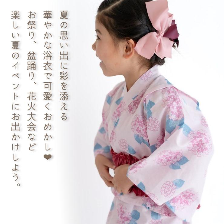 SKAPE（エスケープ） 2WAY浴衣ワンピース セパレート 帯付き セット