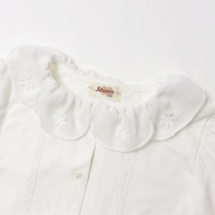 Souris（スーリー） 長袖ブラウス レース 200103 100cm 110cm 120cm