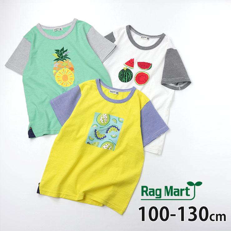 ♡美品♡ Rag Mart 半袖Tシャツ 100cm - トップス(Tシャツ