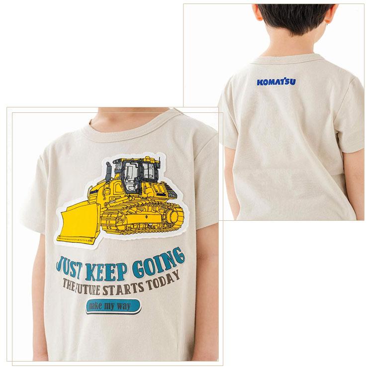 SKAPE（エスケープ） キッズ 半袖Tシャツ コマツ KOMATSU コラボ