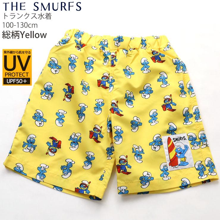 キッズ 水着 トランクス サーフパンツ スマーフ UVカット 男の子