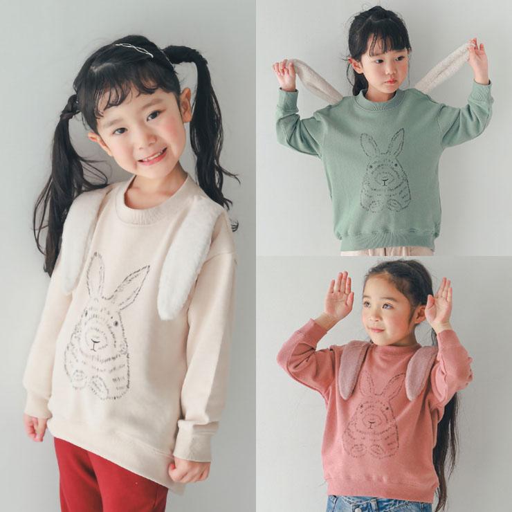 新品未使用　FL5　フランシュリッペ　仲良しうさぎのトレーナー 新品未使用 FL5 フランシュリッペ 仲良しうさぎのトレーナー 新品未