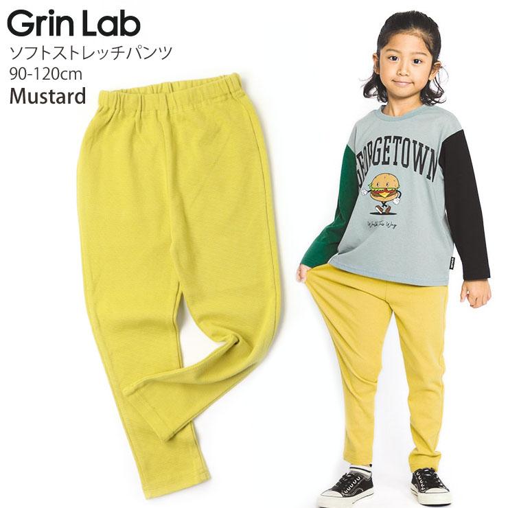 DECEMBERMAY ストレートレッグパンツ ブラック/ネオンイエロー