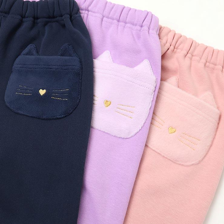 SKAPE（エスケープ） 裏シャギー レギパン ヒップねこポケット 裾