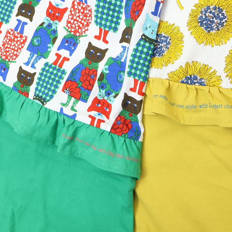 Rag Mart（ラグマート） キッズ フレンチスリーブワンピース 半袖 切替