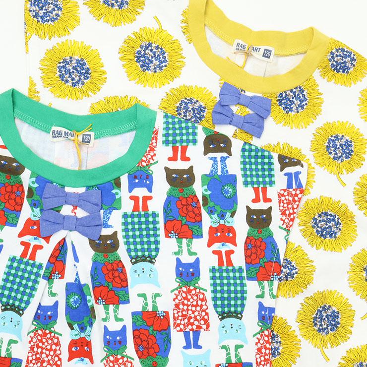 Rag Mart（ラグマート） キッズ フレンチスリーブワンピース 半袖 切替