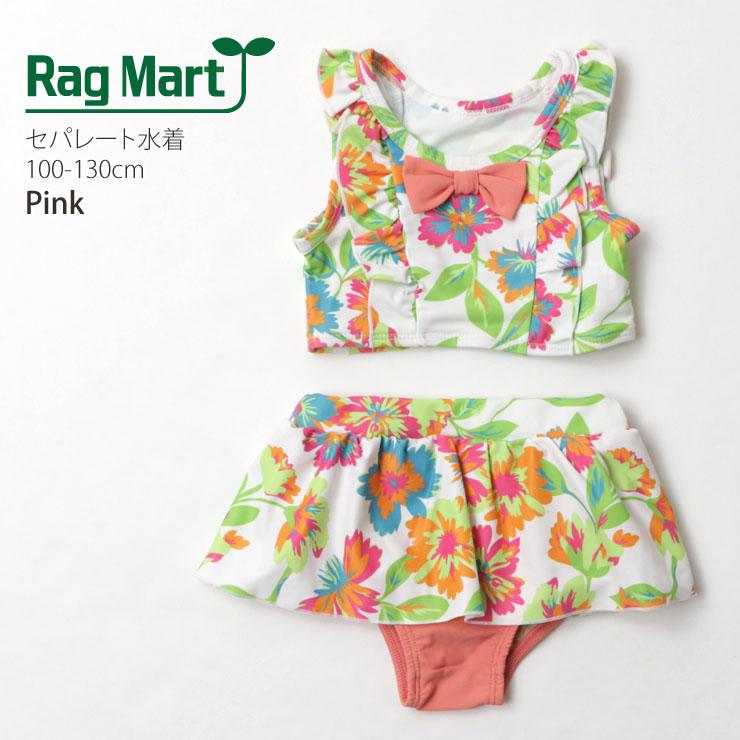 RAG MART ラグマート 水着 セパレート 花柄 お花 フラワー 総柄 2805617 100cm 110cm 120cm 130cm 子供 女の子｜piccadilly-circus｜11