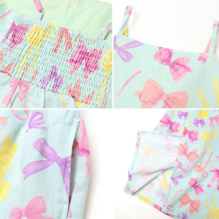 Lycee mine キッズ 浴衣 2way セパレート 帯2本付き 簡単 セット