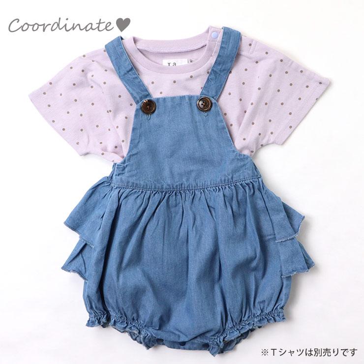 LaStella ロンパース フリル サロペット ベビー服 新生児 LaStella ロンパース フリル サロペット ベビー服 新生児