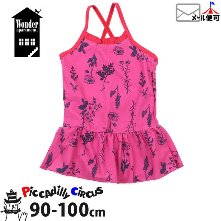 Wonder Apartment ワンダーアパートメント ベビー水着 ワンピース フラワー 314 90cm 100cm 子供 女の子 Masvelocidad Com