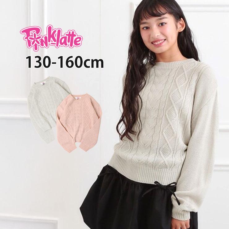 【確認用】CELINE キッズニットセーター 130 確認用】CELINE キッズニットセーター 130 確認用】CELINE キッズ