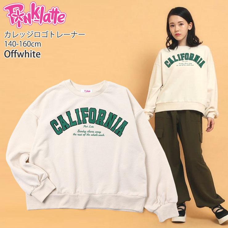 K&K★新品 ピンクラテ★カレッジロゴプルオーバー 140 PINK-latte トレーナー カレッジロゴ スウェット 裏毛 長袖