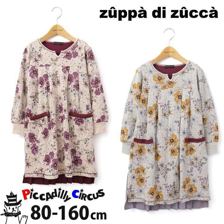 セール Zuppa Di Zucca ズッパディズッカ 長袖ワンピース 花柄プリント プリーツ切替え k 100cm 110cm 1cm 130cm k ベビー 子供服ピカデリーサーカス 通販 Yahoo ショッピング