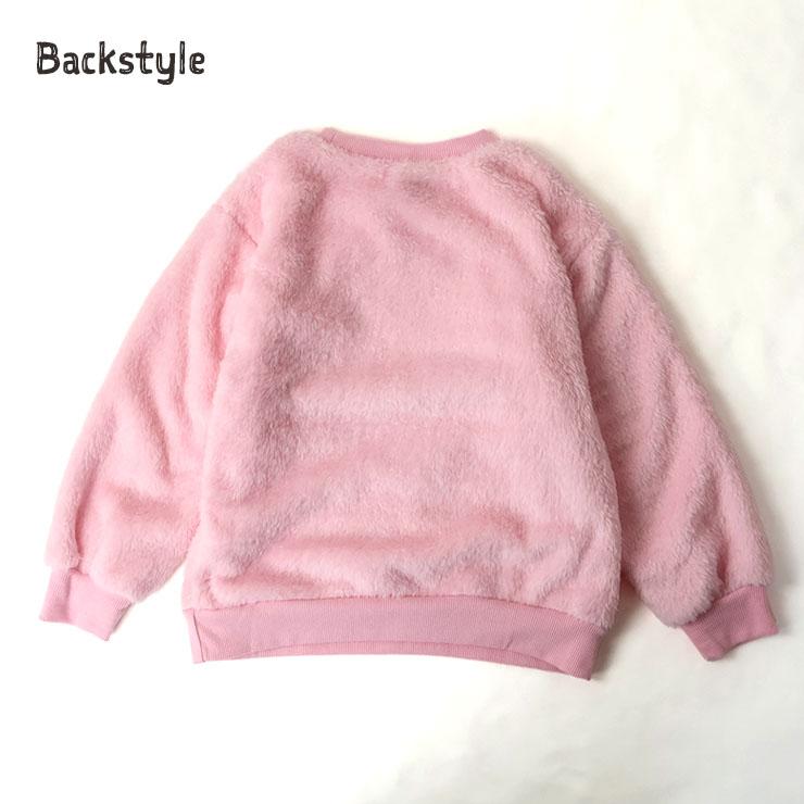 ボアトレーナー リバーシブルスパンコール ステッキ ユニコーン 色が