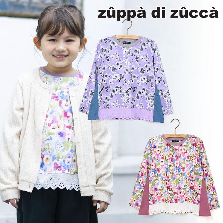 【食べっ子】 長袖 29番 バルコラ JALコラボ】ステッカー風ワッペンボーダー長袖Tシャツ(90~130cm)(90cm