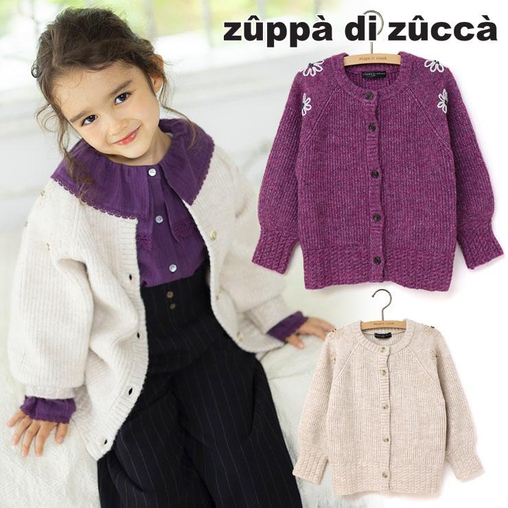 ハッカキッズ 花柄 長袖 ワンピース カーディガン ロンT 120 4点セット ハッカキッズ 花柄 長袖 ワンピース カーディガン ロンT トップス T