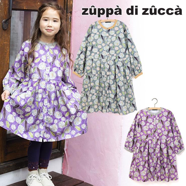 zuppa di zucca（ズッパ ディ ズッカ） 長袖ワンピース アンティーク