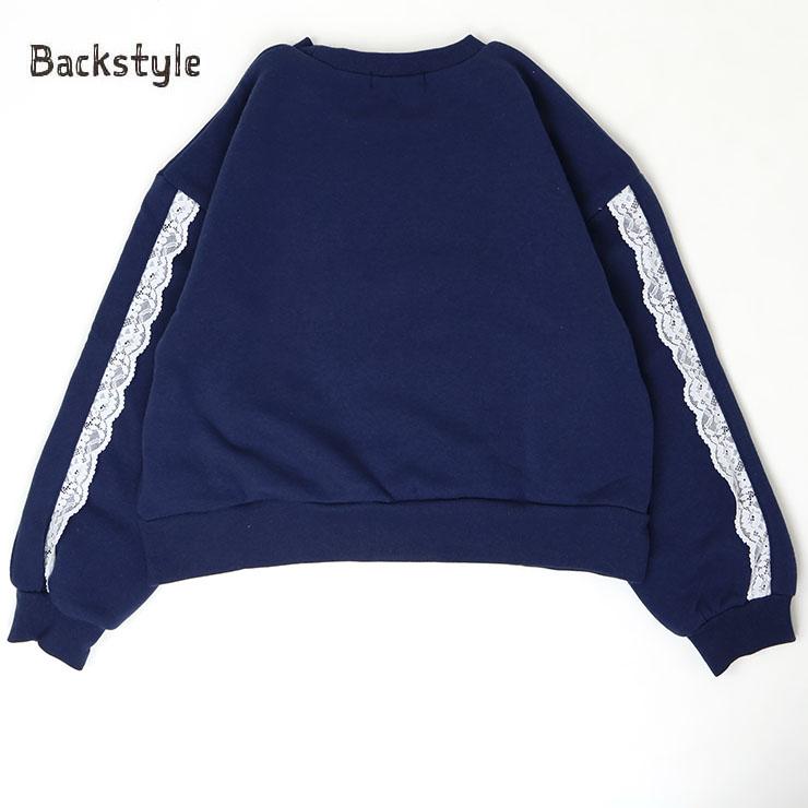 裏起毛トレーナー 袖レース ロゴ刺しゅう ショート丈 クロップド丈