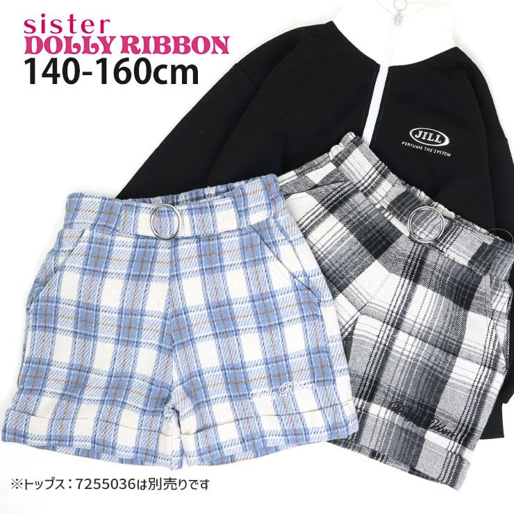 ショートパンツ チェック柄 ファーポケット Sister DOLLY RIBBON