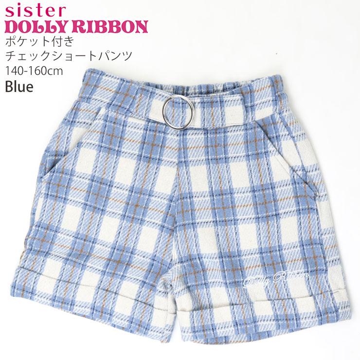 ショートパンツ チェック柄 ファーポケット Sister DOLLY RIBBON