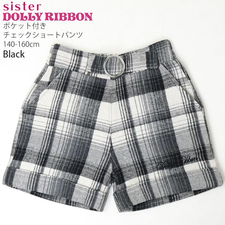 ショートパンツ チェック柄 ファーポケット Sister DOLLY RIBBON