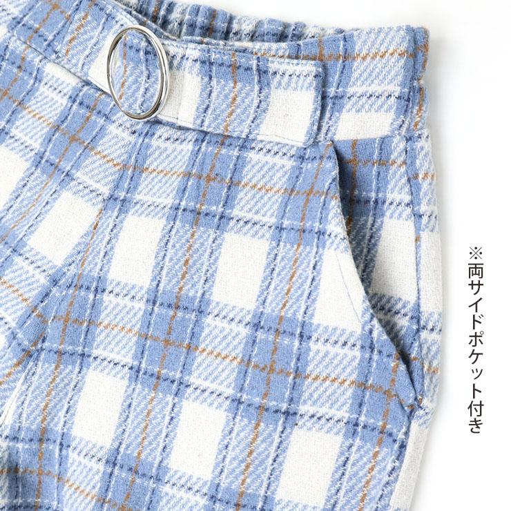 ジュニア ショートパンツ チェック柄 ファーポケット 女の子 ウエスト