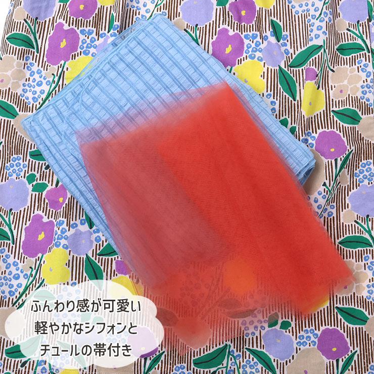 Ocean&Ground（オーシャンアンドグラウンド） キッズ 浴衣 ワンピース